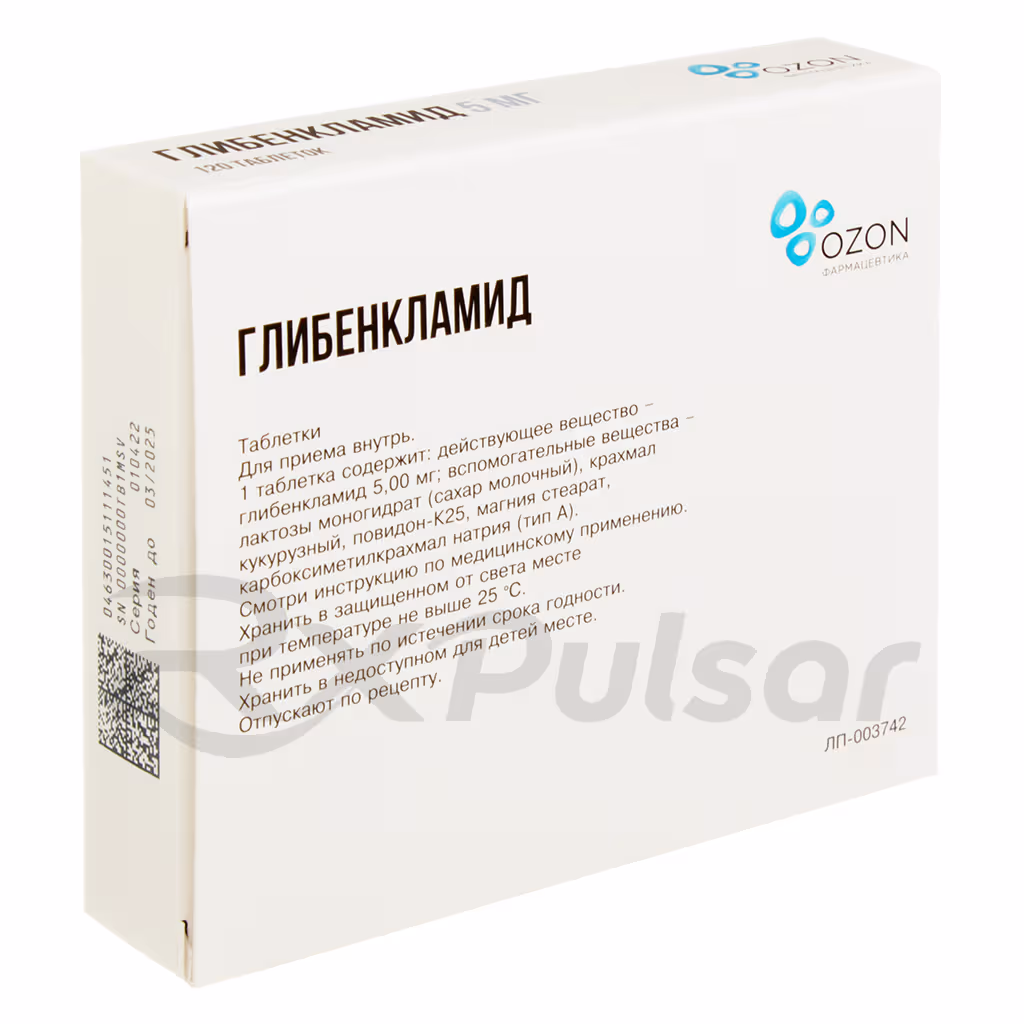 Glibenclamide-5Mg-120-Tablets_3 Glibenclamide Tablets 5Mg, 120Pcs Buy Online 3