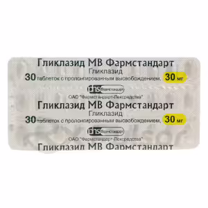 Gliclazide Mb Pharmstandard™ Prolonged-Release Tablets 30Mg, 60Pcs Buy Online 14