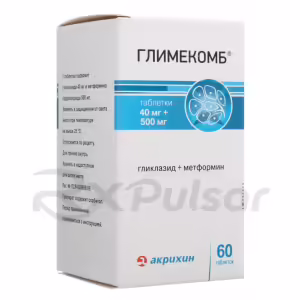 Glimecomb™ Tablets 40Mg+500Mg, 60Pcs Buy Online 14