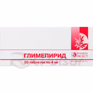 Glimepiride™ Tablets 4Mg, 30Pcs Buy Online 5