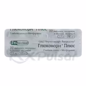 Gluconorm™ Plus Tablets 2.5Mg+500Mg, 30Pcs Buy Online 11