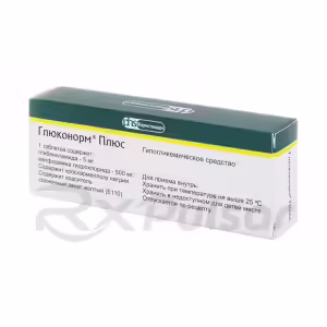 Gluconorm™ Plus Tablets 5Mg+500Mg, 30Pcs Buy Online 8