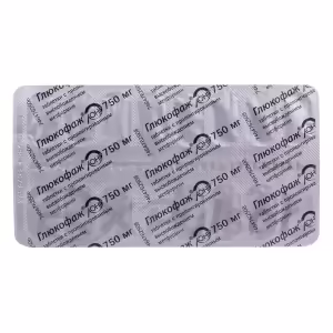 Glucophage™ Long Prolonged-Release Tablets 750Mg, 60Pcs Buy Online 8