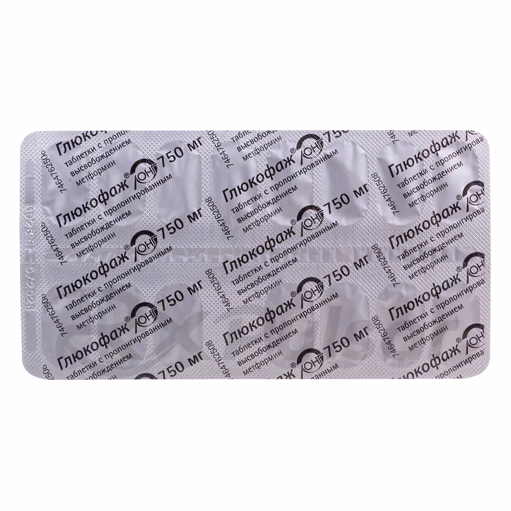 Glucophage-Long-750Mg-60-Tablets_3 Glucophage™ Long Prolonged-Release Tablets 750Mg, 60Pcs Buy Online 3