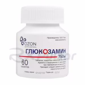 Glucosamine™ Tablets 750Mg, 60Pcs Buy Online 11 Glucosamine™ Tablets 750Mg, 60Pcs Buy Online 10