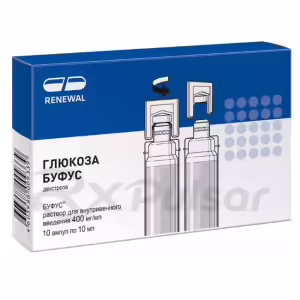 Glucose Bufus Solution For Iv 400Mg/Ml (10Ml), Ampoules 10Pcs Buy Online 5