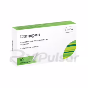 Glycerin Rectal Suppositories 2.11G, 10Pcs Buy Online 6