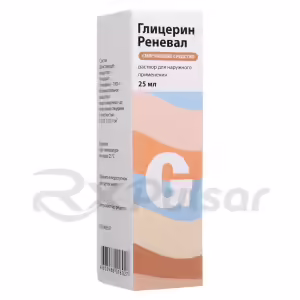 Glycerin Reneval™ Topical Solution 25G, 1Pc Buy Online 8