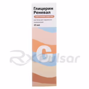 Glycerin Reneval™ Topical Solution 25G, 1Pc Buy Online 14