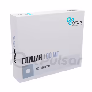 Glycine Sublingual Tablets 100Mg, 50Pcs Buy Online 7 Glycine Sublingual Tablets 100Mg, 50Pcs Buy Online 6