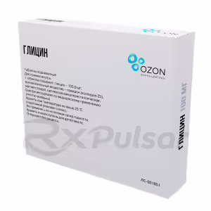 Glycine Sublingual Tablets 100Mg, 50Pcs Buy Online 9 Glycine Sublingual Tablets 100Mg, 50Pcs Buy Online 8