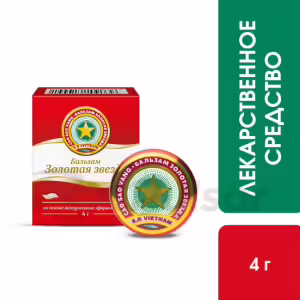 Golden Star™ Balm Ointment For External Use 4G, 1Pc Buy Online 23