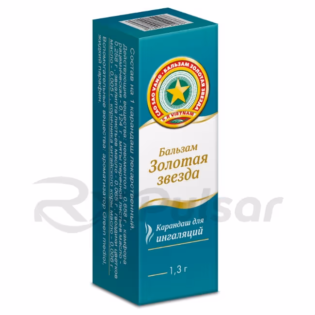 Golden-Star-Balm-Pencil-1_3G_7 Golden Star™ Balm Medicated Pencil 1.3G, 1Pc Buy Online 7