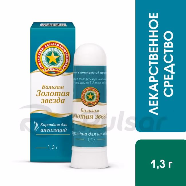 Golden-Star-Balm-Pencil-1_3G_8 Golden Star™ Balm Medicated Pencil 1.3G, 1Pc Buy Online 8