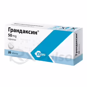 Grandaxin™ Tablets 50Mg, 20Pcs Buy Online 6
