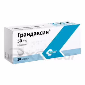 Grandaxin™ Tablets 50Mg, 20Pcs Buy Online 8