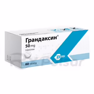 Grandaxin™ Tablets 50Mg, 60Pcs Buy Online 8