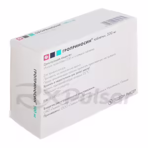 Groprinosin Tablets 500Mg, 30Pcs Buy Online 11