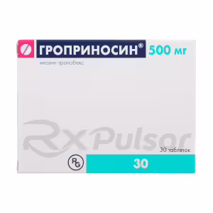 Groprinosin Tablets 500Mg, 30Pcs Buy Online 17
