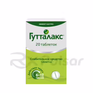Guttalax™ Tablets 5Mg, 20Pcs Buy Online 11