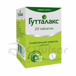 Guttalax™ Tablets 5Mg, 20Pcs Buy Online 13