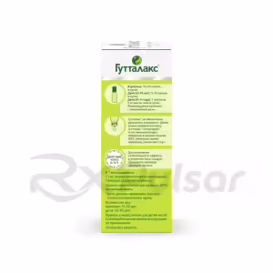 Guttalax™ Oral Drops 7.5Mg/Ml (15Ml), 1Pc Buy Online 20 Guttalax™ Oral Drops 7.5Mg/Ml (15Ml), 1Pc Buy Online 19