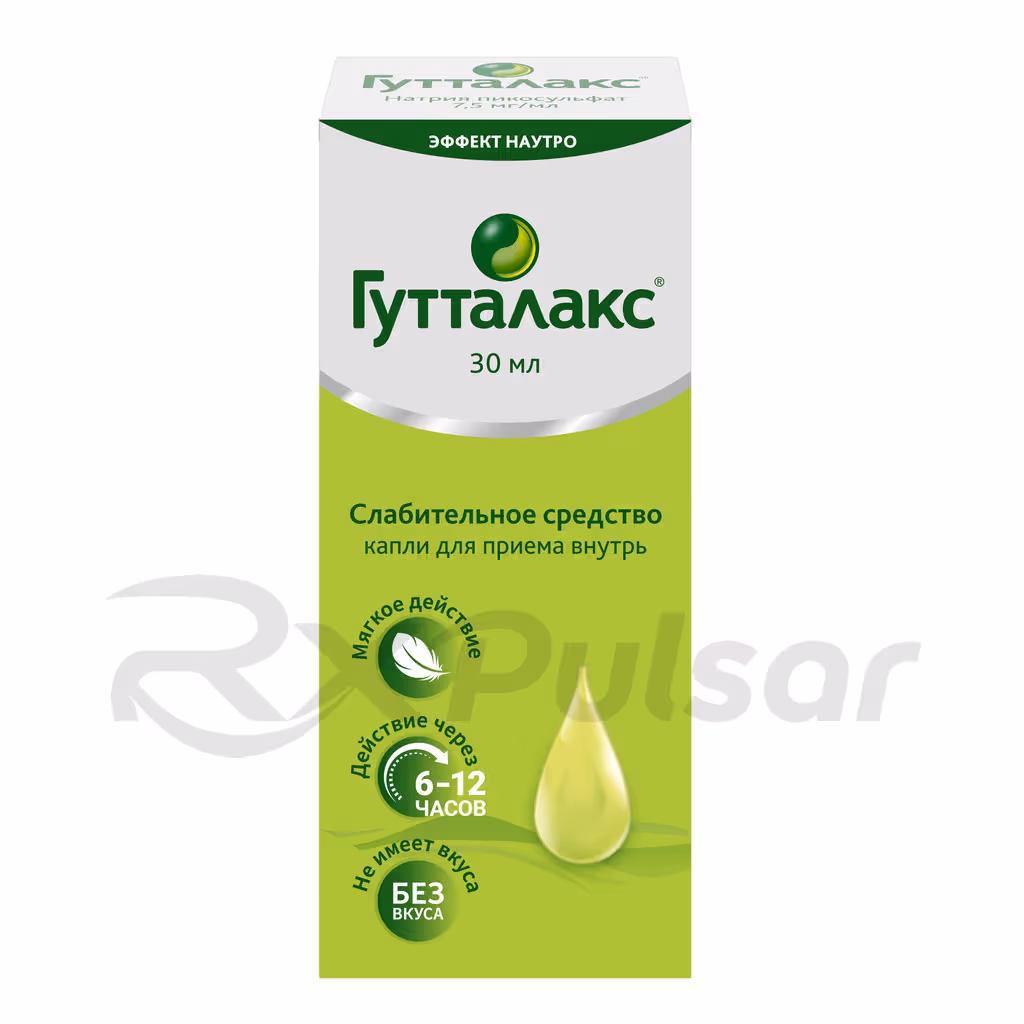 Guttalax-7_5Mg-Drops-30Ml_1 Guttalax™ Oral Drops 7.5Mg/Ml, 30Ml Buy Online 1