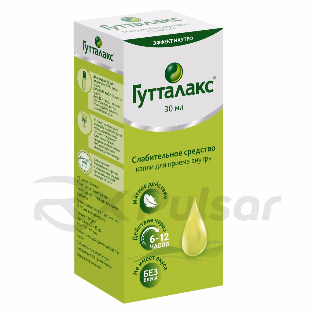 Guttalax-7_5Mg-Drops-30Ml_2 Guttalax™ Oral Drops 7.5Mg/Ml, 30Ml Buy Online 2
