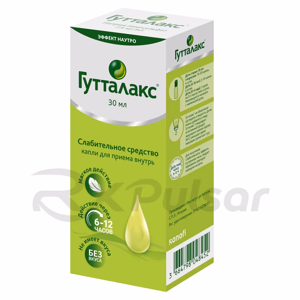 Guttalax-7_5Mg-Drops-30Ml_3 Guttalax™ Oral Drops 7.5Mg/Ml, 30Ml Buy Online 3
