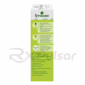 Guttalax™ Oral Drops 7.5Mg/Ml, 30Ml Buy Online 17