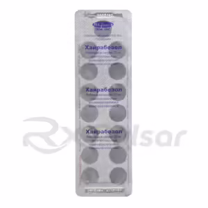 Hairabezol™ Tablets 20Mg, 15Pcs Buy Online 11