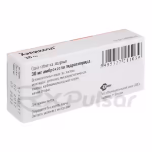 Halixol™ Tablets 30Mg, 20Pcs Buy Online 7