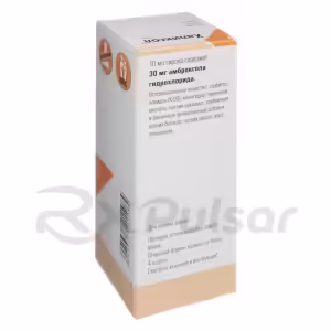 Halixol™ Oral Solution 3Mg/Ml (100Ml), Vial 1Pc Buy Online 6
