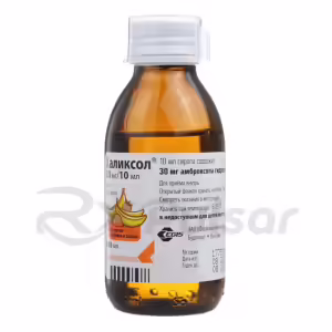 Halixol™ Oral Solution 3Mg/Ml (100Ml), Vial 1Pc Buy Online 8