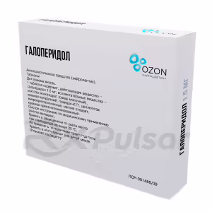 Haloperidol Tablets 1.5Mg, 50Pcs Buy Online 6