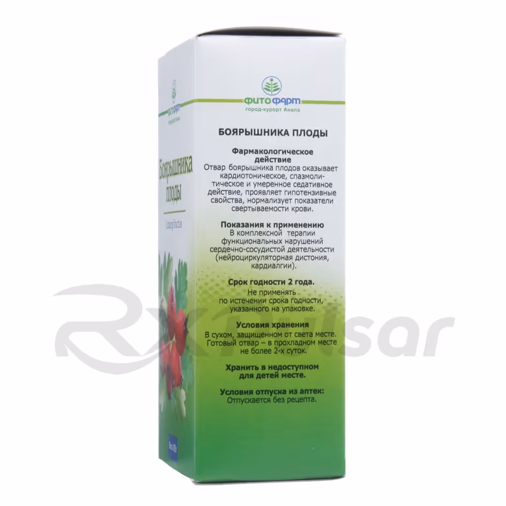 Hawthorn-Fruit-Whole-100G_3 Hawthorn Whole Fruit 100G, Pack 1Pc Buy Online 3