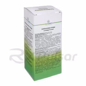 Hawthorn Whole Fruit 100G, Pack 1Pc Buy Online 16 Hawthorn Whole Fruit 100G, Pack 1Pc Buy Online 15