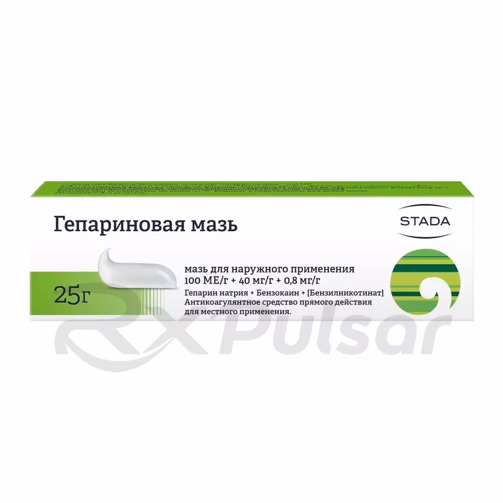 Heparin-100Iu40Mg-Ointment-25G_1 Heparin Ointment 100Iu/G+40Mg/G+0.8Mg/G (25G), Tube 1Pc Buy Online 1