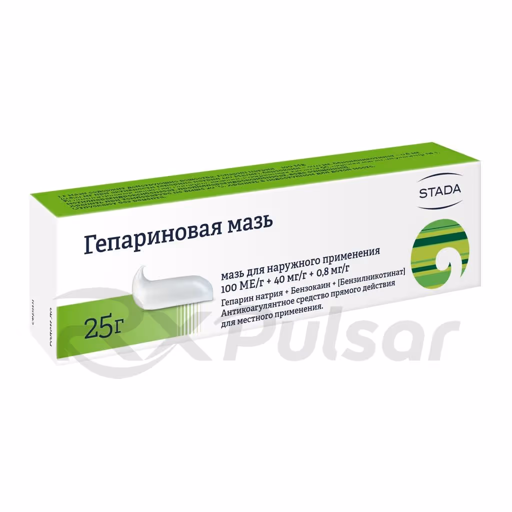 Heparin-100Iu40Mg-Ointment-25G_2 Heparin Ointment 100Iu/G+40Mg/G+0.8Mg/G (25G), Tube 1Pc Buy Online 2