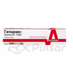 Heparin-Akri™ 1000 Topical Gel 1000Iu/G (50G), 1Pc Buy Online 7 Heparin-Akri™ 1000 Topical Gel 1000Iu/G (50G), 1Pc Buy Online 6
