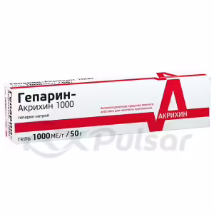 Heparin-Akri™ 1000 Topical Gel 1000Iu/G (50G), 1Pc Buy Online 9 Heparin-Akri™ 1000 Topical Gel 1000Iu/G (50G), 1Pc Buy Online 8