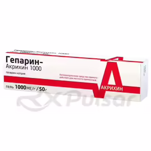 Heparin-Akri™ 1000 Topical Gel 1000Iu/G (50G), 1Pc Buy Online 11 Heparin-Akri™ 1000 Topical Gel 1000Iu/G (50G), 1Pc Buy Online 10