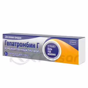 Hepatrombin™ G Ointment 20G, Tube 1Pc Buy Online 9