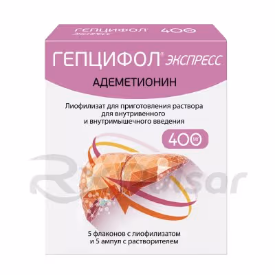 Hepcifol-Express-400Mg-Lyophilisate_1 Hepcifol™ Express Lyophilisate For Iv/Im Solution 400Mg, 5Pcs + 5 Solvent Ampules Buy Online 1