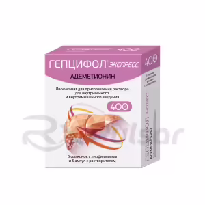 Hepcifol™ Express Lyophilisate For Iv/Im Solution 400Mg, 5Pcs + 5 Solvent Ampules Buy Online 5