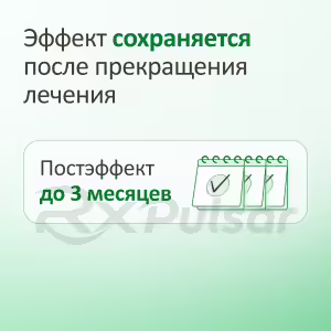 Heptral™ Enteric-Coated Tablets 400Mg, 20Pcs Buy Online 25