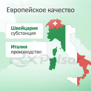 Heptral™ Enteric-Coated Tablets 400Mg, 20Pcs Buy Online 27