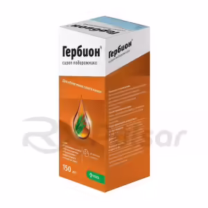 Herbion™ Plantain Syrup 150Ml, 1Pc Buy Online 7 Herbion™ Plantain Syrup 150Ml, 1Pc Buy Online 6