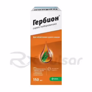 Herbion™ Plantain Syrup 150Ml, 1Pc Buy Online 9 Herbion™ Plantain Syrup 150Ml, 1Pc Buy Online 8