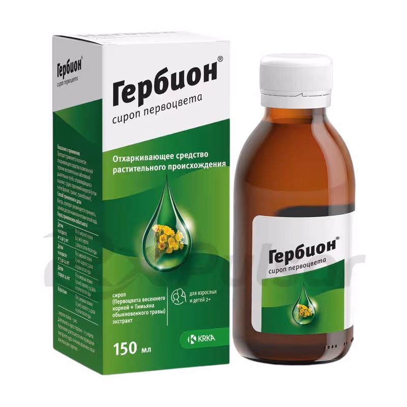 Herbion-Primrose-Syrup-150Ml_1 Herbion™ Primrose Syrup 150Ml Buy Online 1